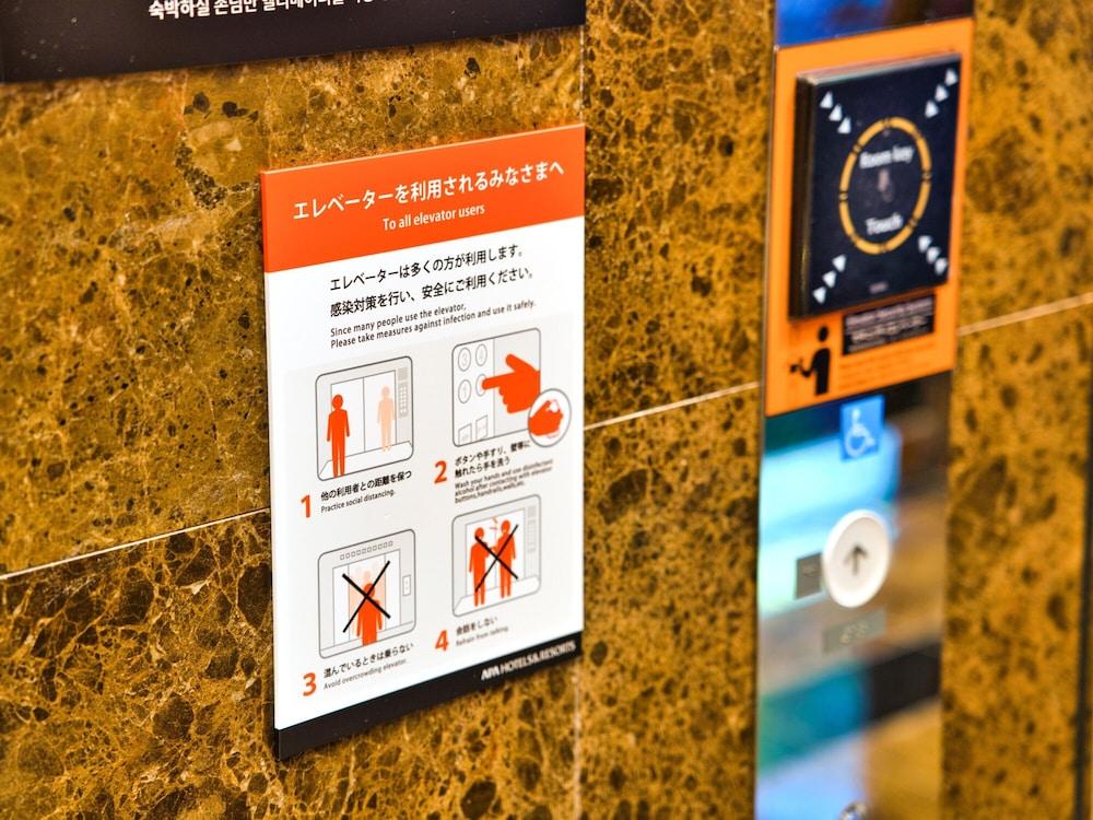 Apa Hotel Fukui Katamachi Zewnętrze zdjęcie