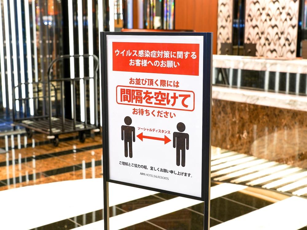 Apa Hotel Fukui Katamachi Zewnętrze zdjęcie