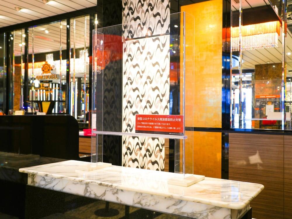 Apa Hotel Fukui Katamachi Zewnętrze zdjęcie