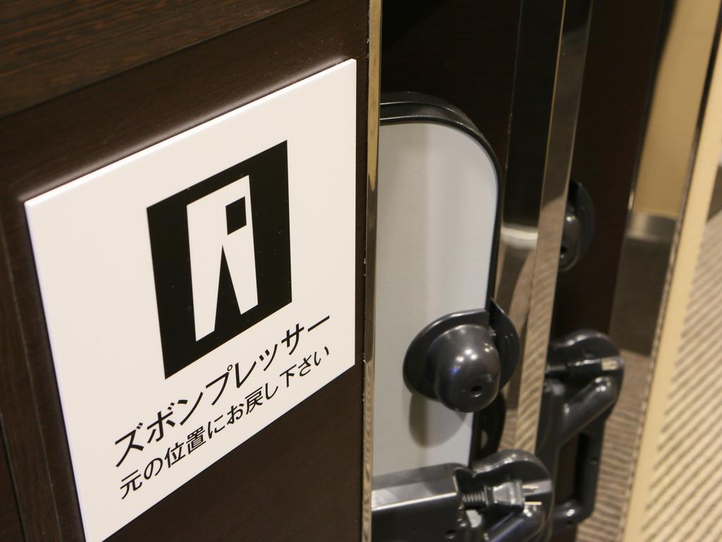 Apa Hotel Fukui Katamachi Zewnętrze zdjęcie